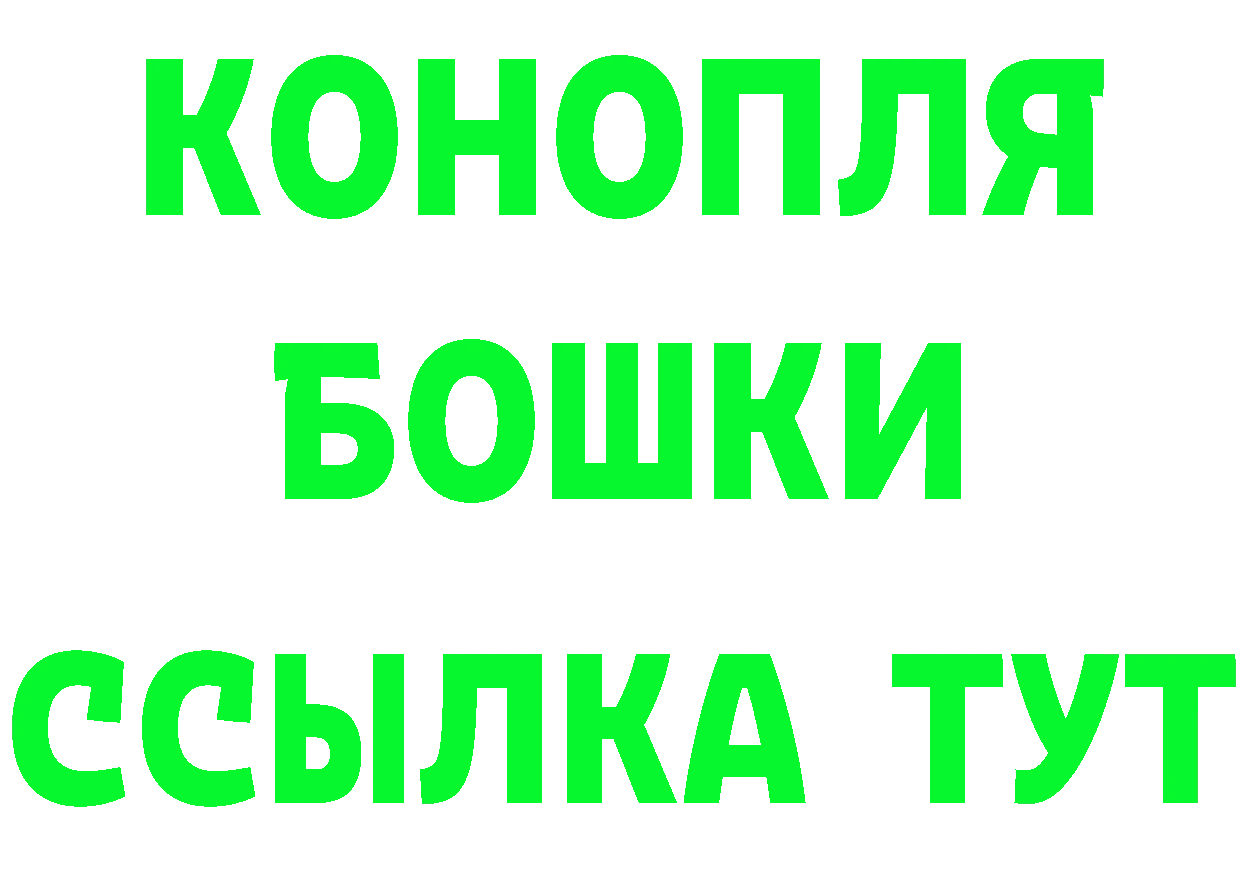 Виды наркоты дарк нет какой сайт Светлоград